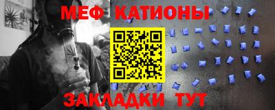 mdpv Донской