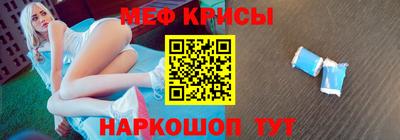 MDMA Premium VHQ Донецк