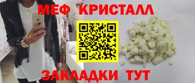 MDMA Premium VHQ Донецк