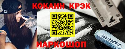 mdpv Донской