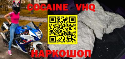 MESCALINE Дубна