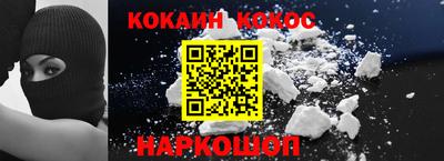 mdpv Донской