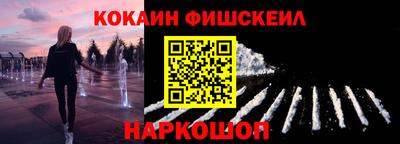 MDMA Premium VHQ Донецк