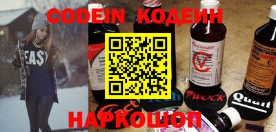 mdpv Донской