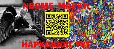 MDMA Premium VHQ Донецк