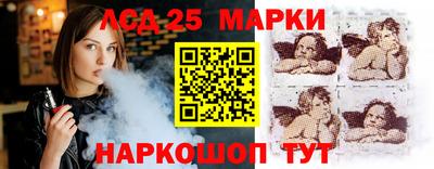 mdpv Донской