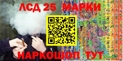 MDMA Premium VHQ Донецк