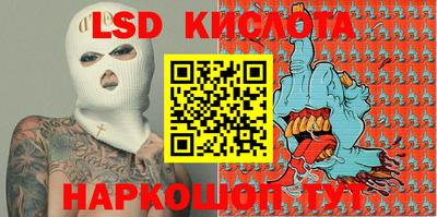 mdpv Донской