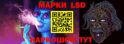 mdpv Донской