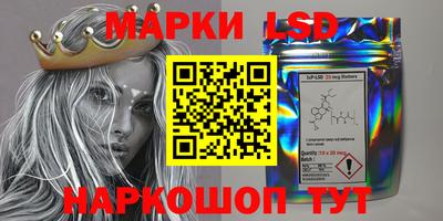 MDMA Premium VHQ Донецк