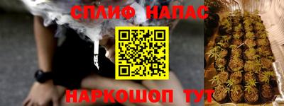 mdpv Донской