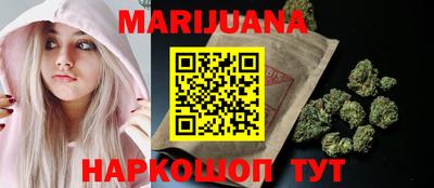 MDMA Premium VHQ Донецк