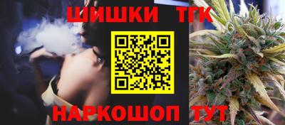 MDMA Premium VHQ Донецк