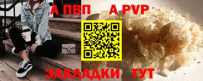 mdpv Донской