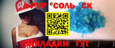 mdpv Донской