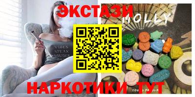 MDMA Premium VHQ Донецк