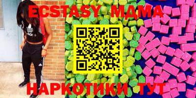 MESCALINE Дубна