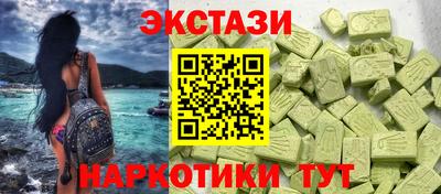 MESCALINE Дубна