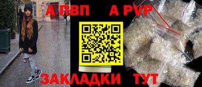 MDMA Premium VHQ Донецк