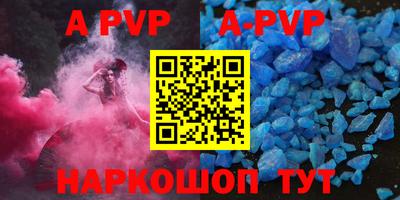 mdpv Донской