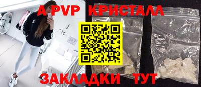 mdpv Донской