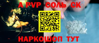 mdpv Донской