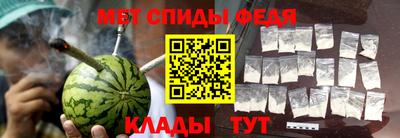 mdpv Донской