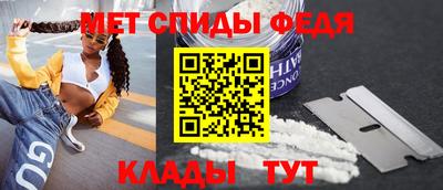 MDMA Premium VHQ Донецк