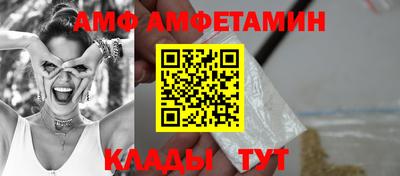mdpv Донской