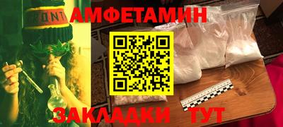 MESCALINE Дубна