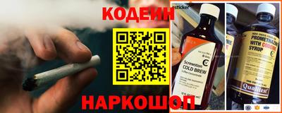 MDMA Premium VHQ Донецк